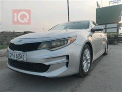 کیا ئۆپتیما